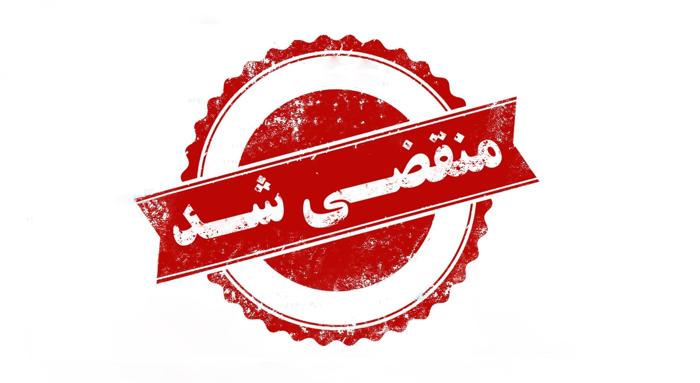 بهترین خدمات جرثقیل سنگین و فوق سنگین کفی دار و دکل بلند در تبریز